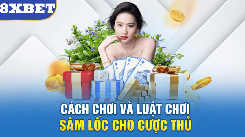 Sâm lốc là gì?